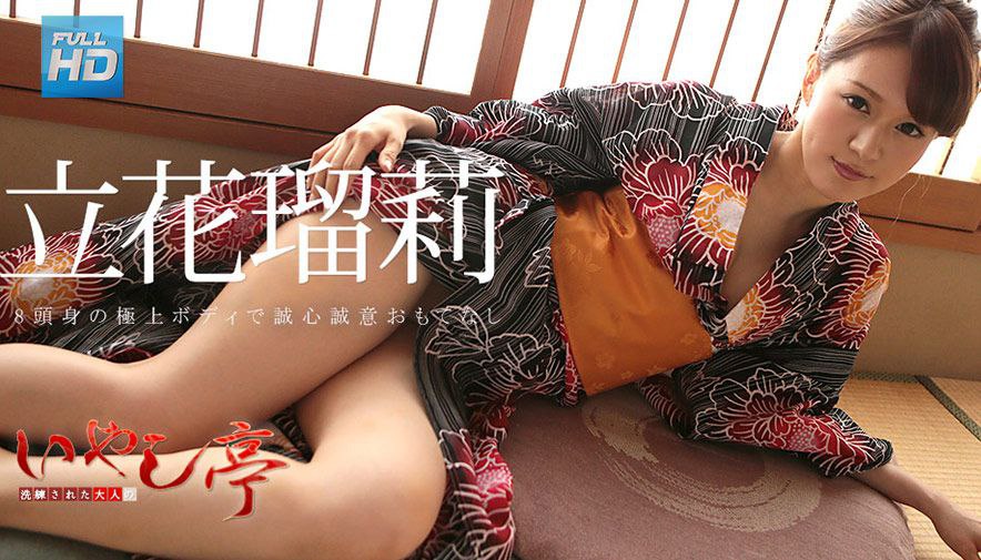 爱肛交的荡妇 8